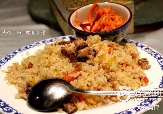 强荣竹笆子返点(澛港农贸市场店)