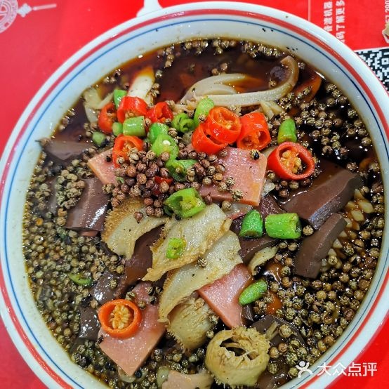 湘菜馆(河苑街店)