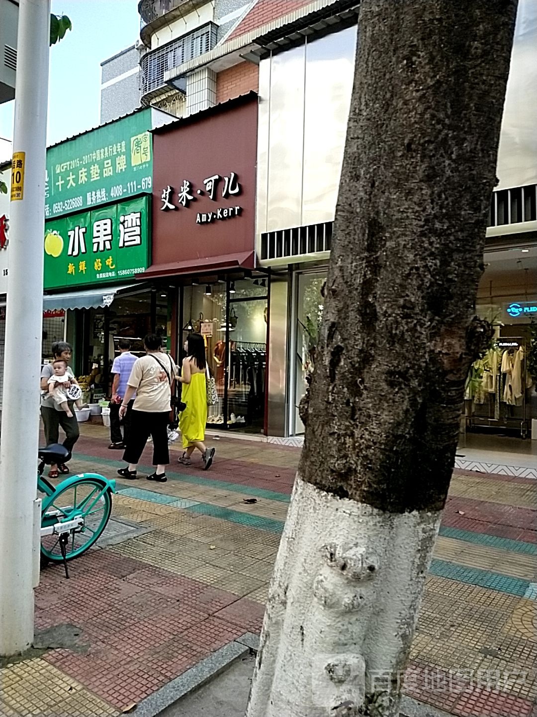 水果湾(莲岳里店)