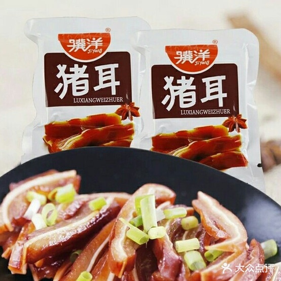 坚果投堂(隆中路店)