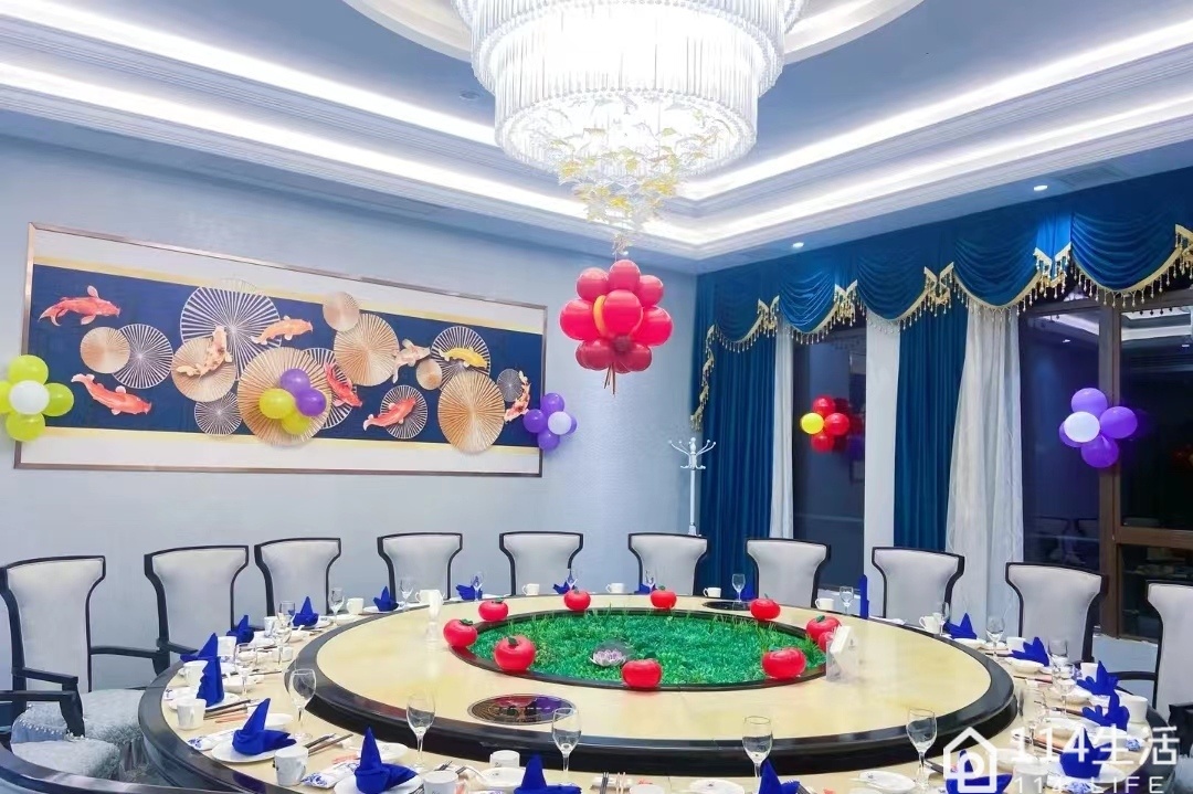 金府酒楼·仁和尊尚店