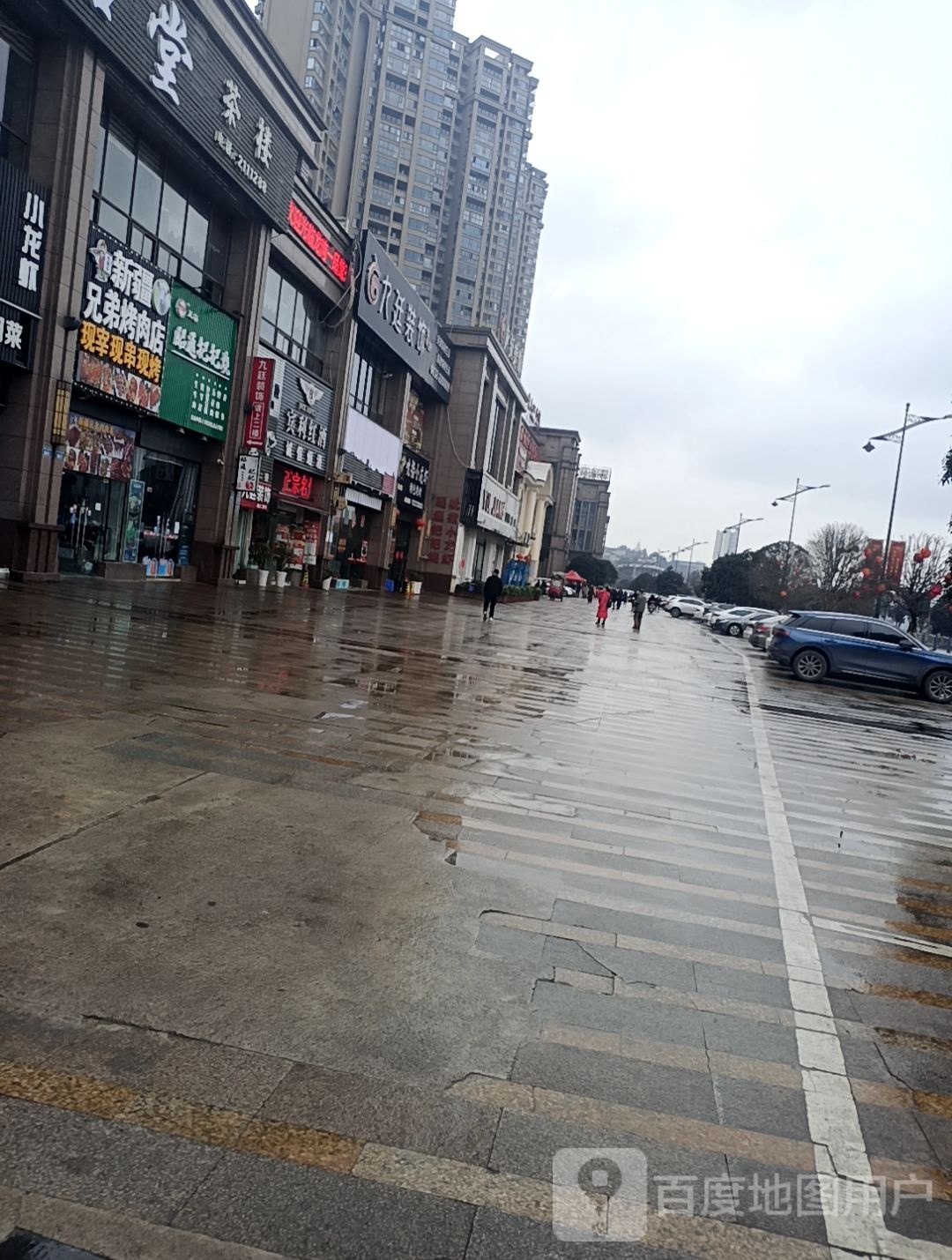 新疆大兄弟烤肉店(兰桂大道店)