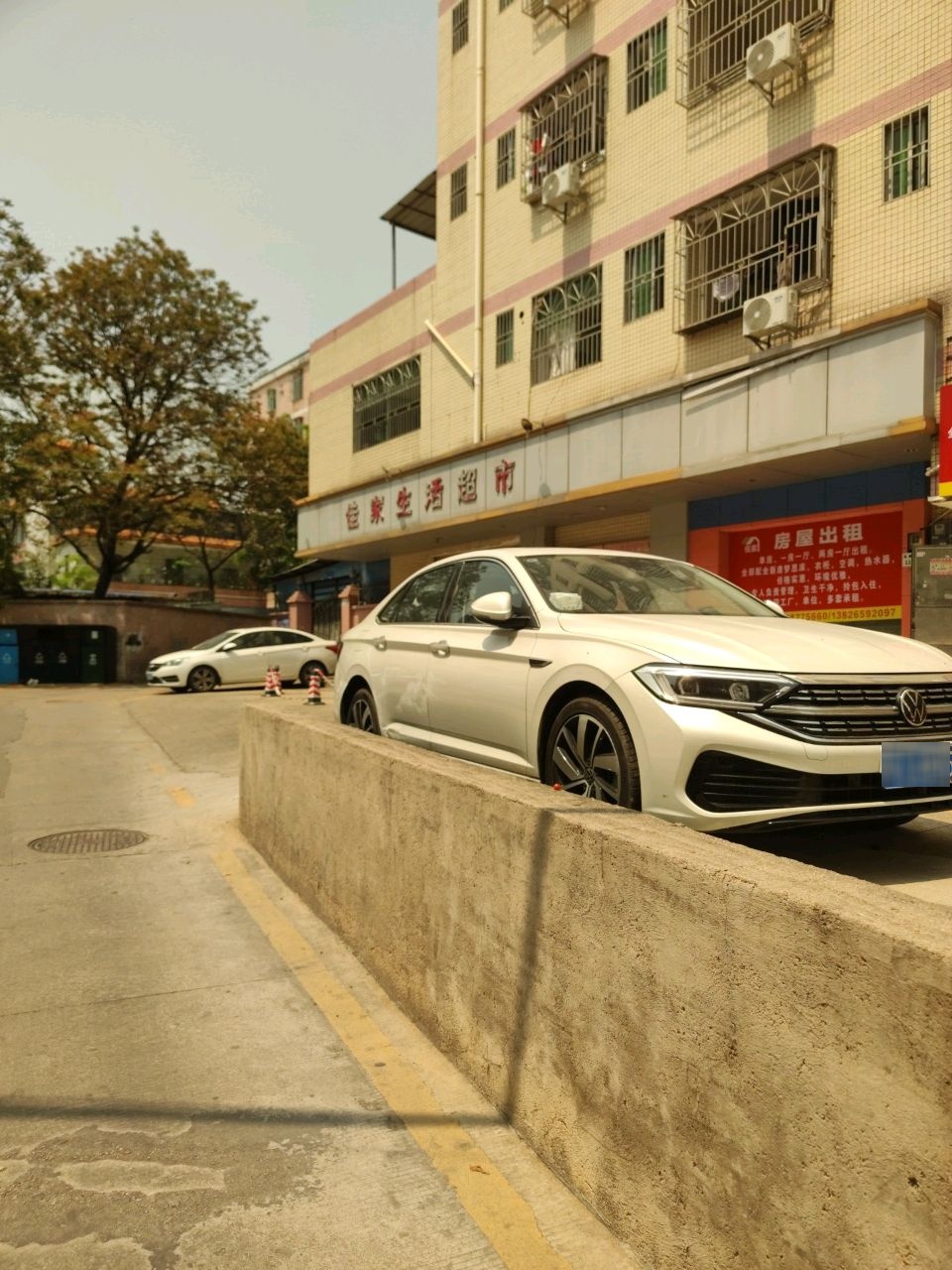 佳家生活超市(低山七巷店)