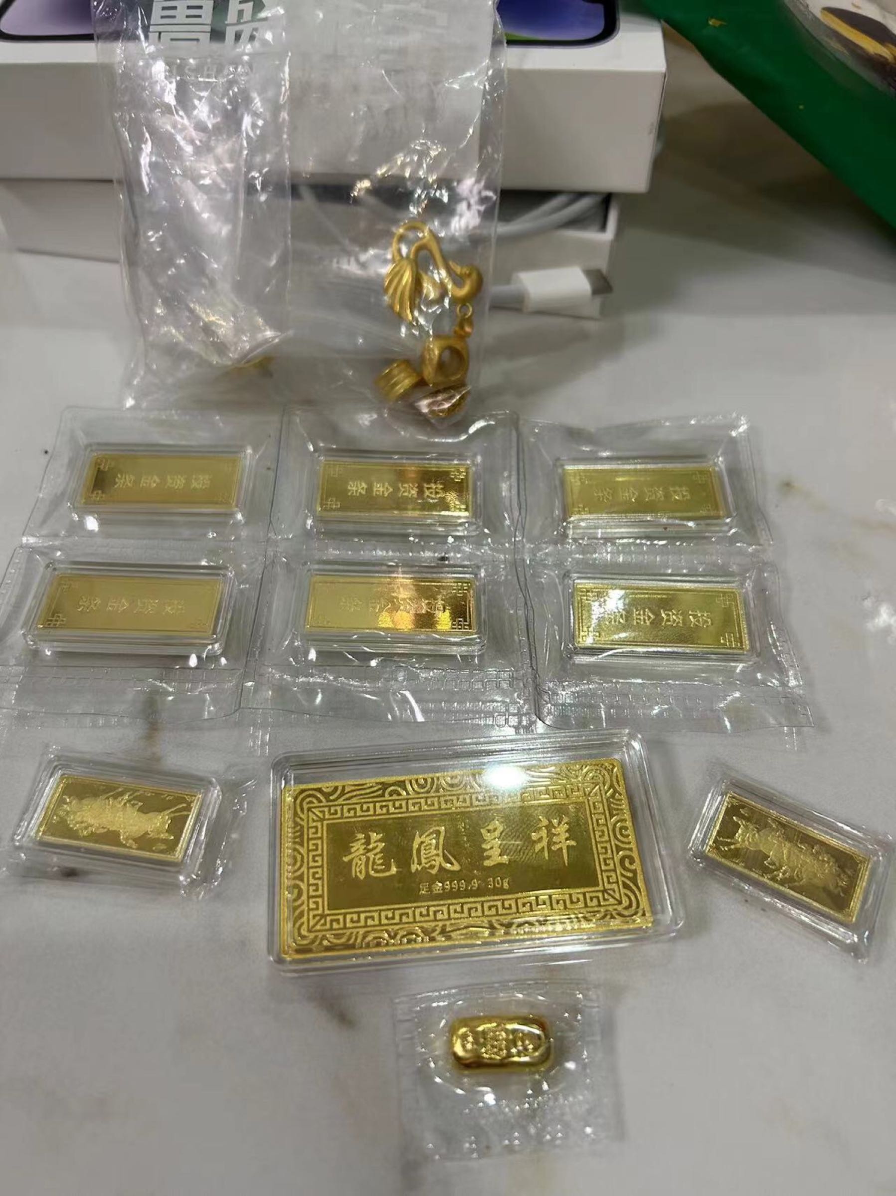 卡百瑞黄金回收