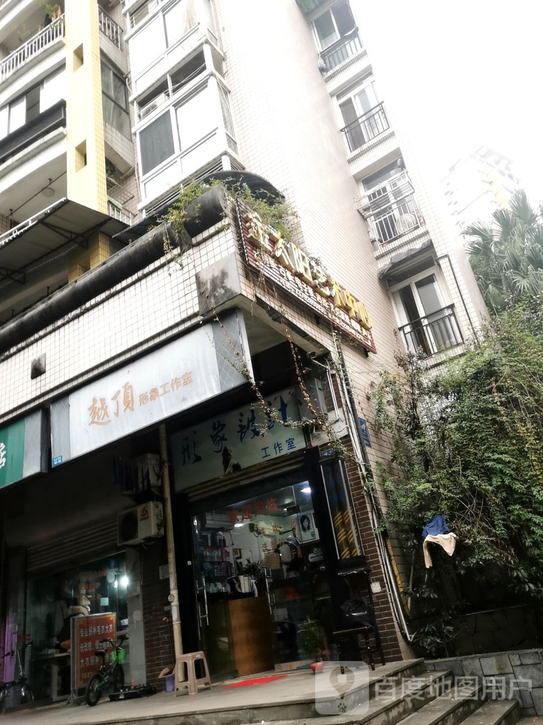 金太阳艺术中心