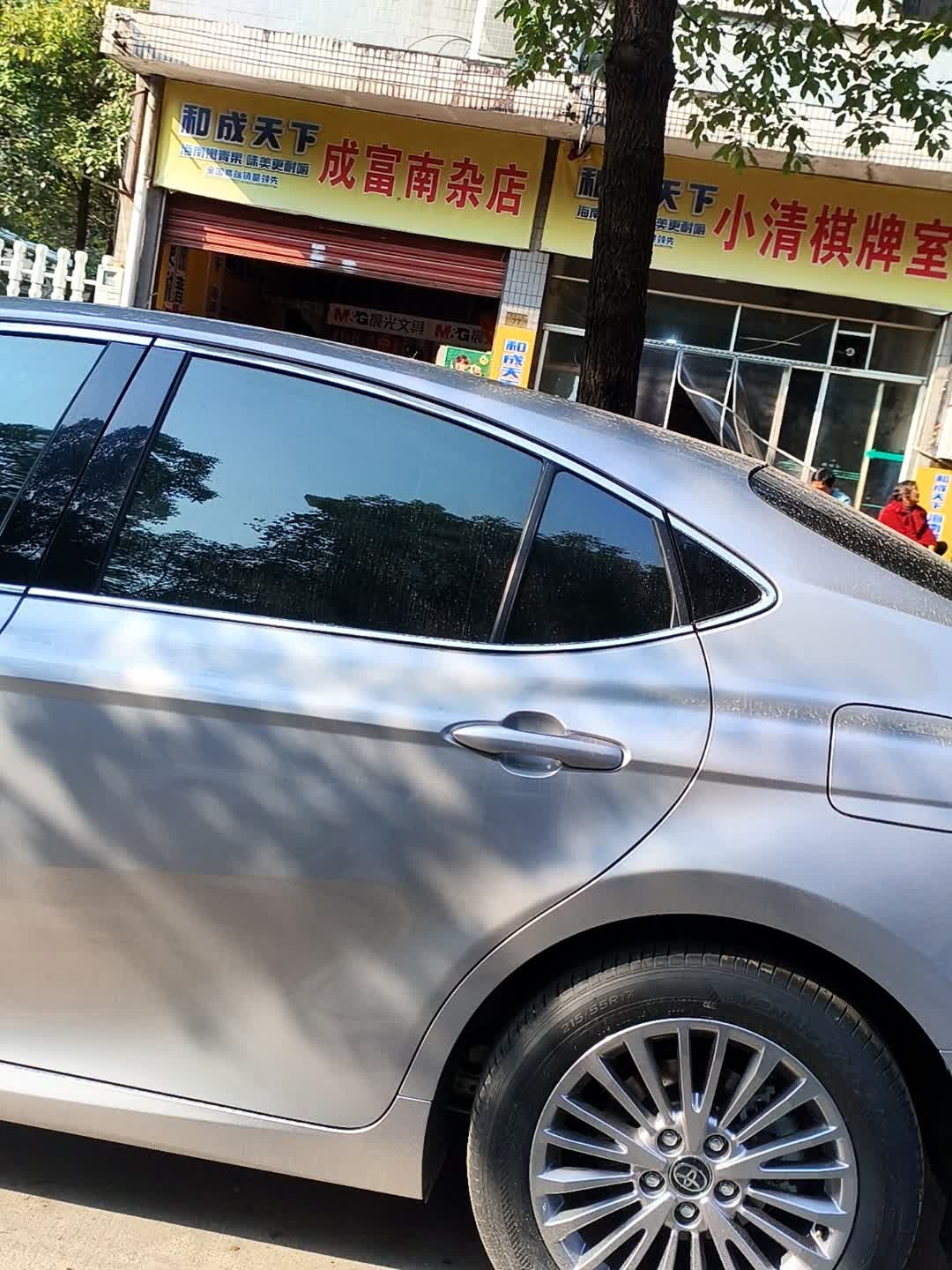 小清棋牌室