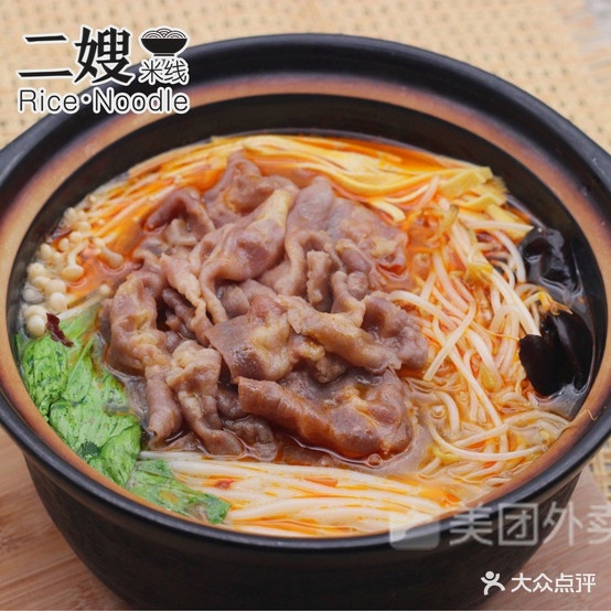 老嫂米线(金色河畔店)