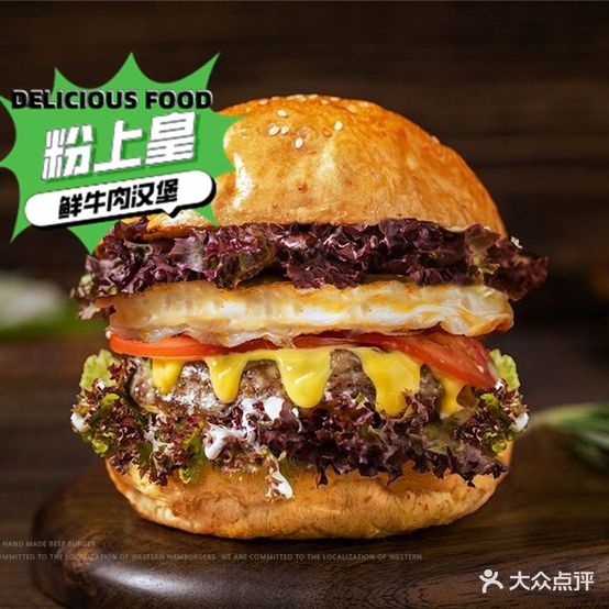 乃曲菜包子茶馆(藏游坛城店)