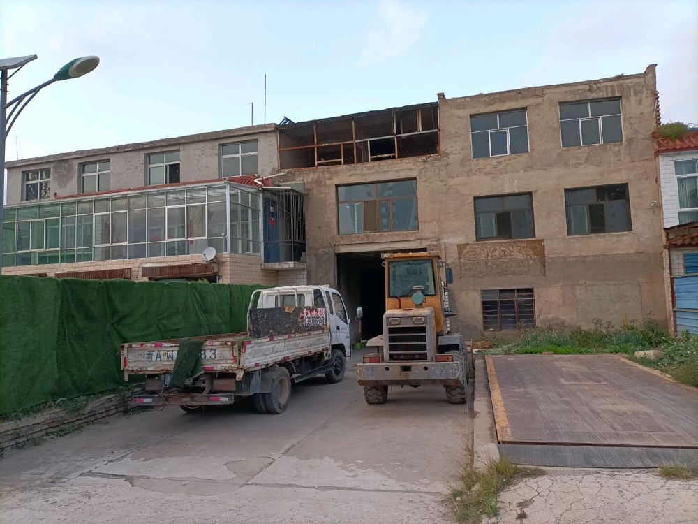 西宁御龙废旧物资回收有限公司