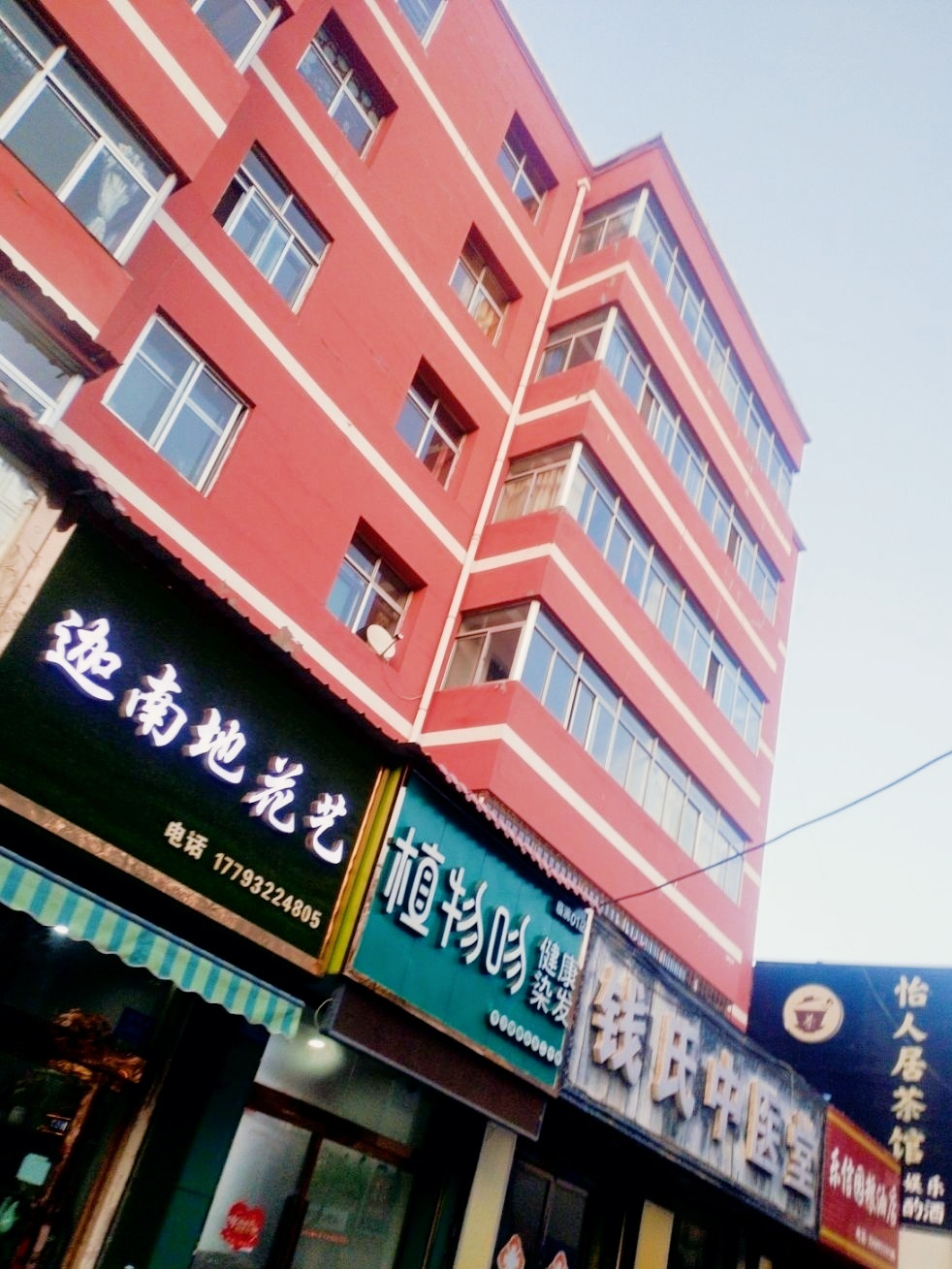 迦南地花艺