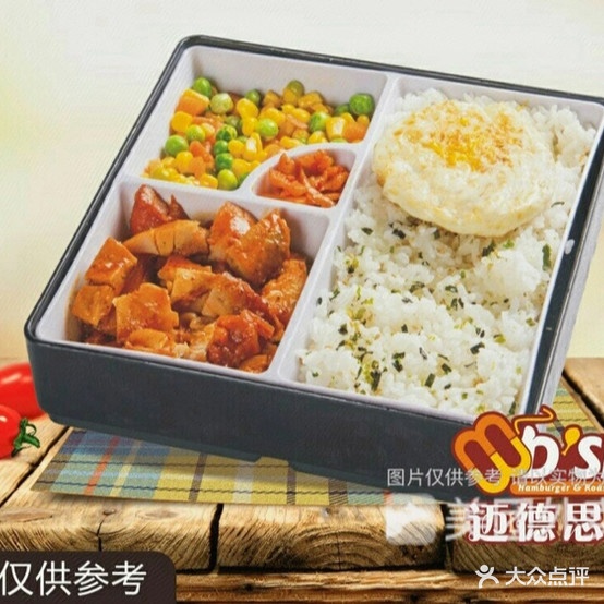 迈德思客(清水老粮食局店)