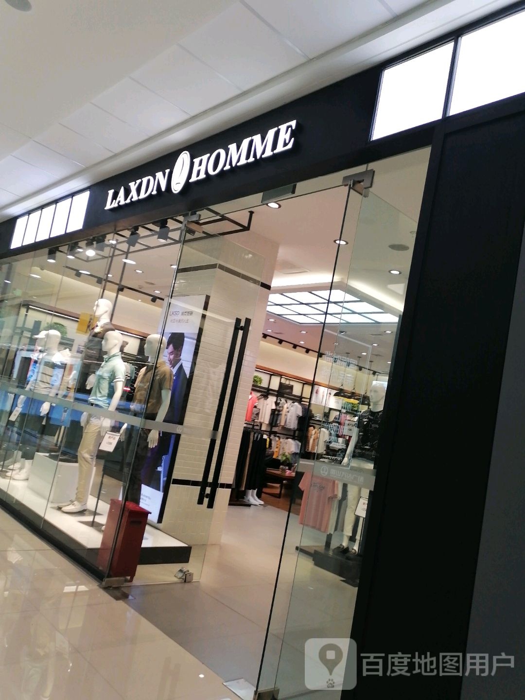 LAXDN HOMME(眉山万大广场店)