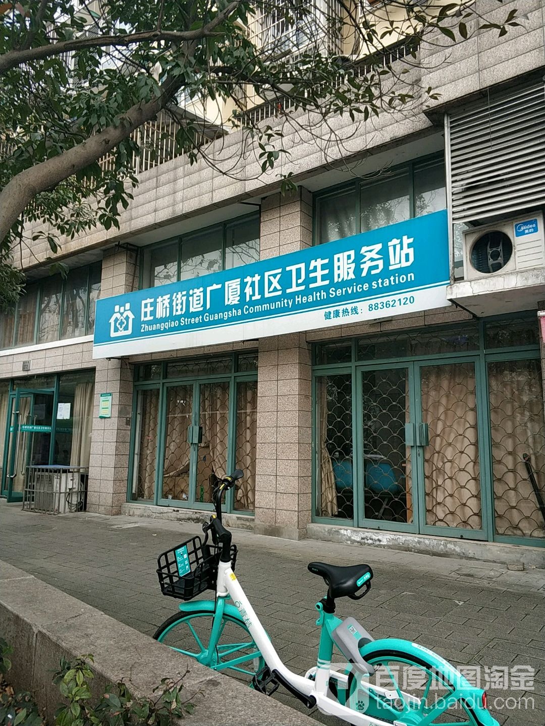 浙江省宁波市江北区宁馨园42