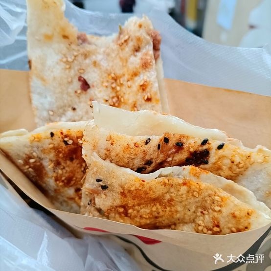 荆州锅盔(东角头店)