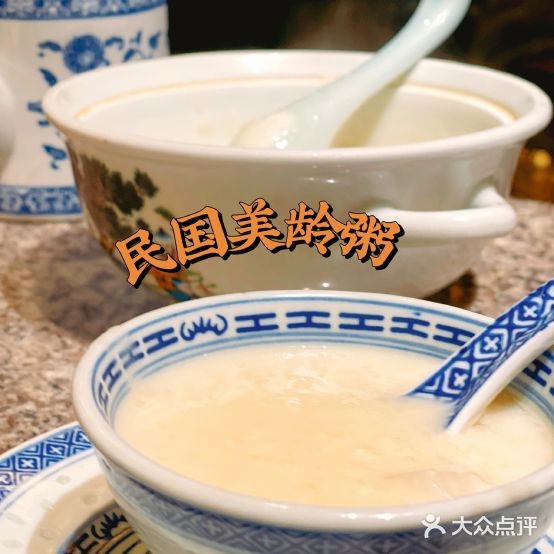 南京大排挡(徐州苏宁广场店)