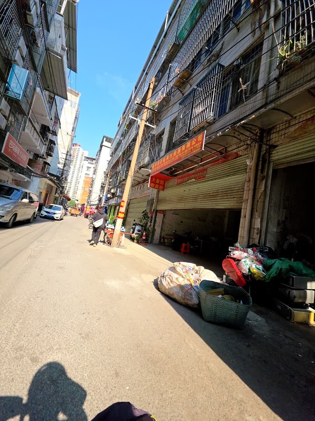 南宁市旷彰再生资源回收有限公司