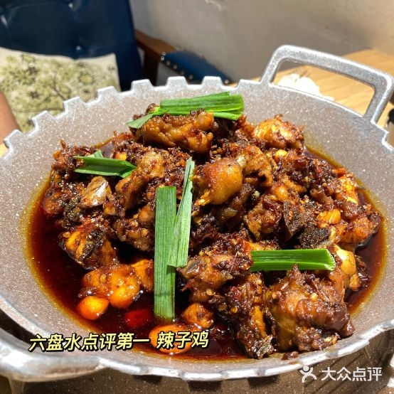 辣鸡工厂(农大哥)