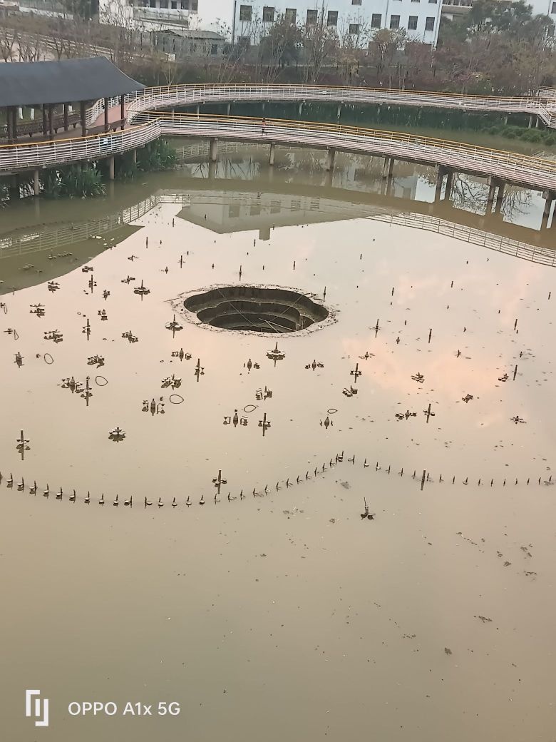 南伞河畔公园