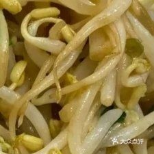 香园春饼(向阳店)