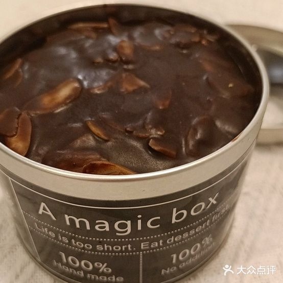 焙多芬蛋糕店甜品饮品