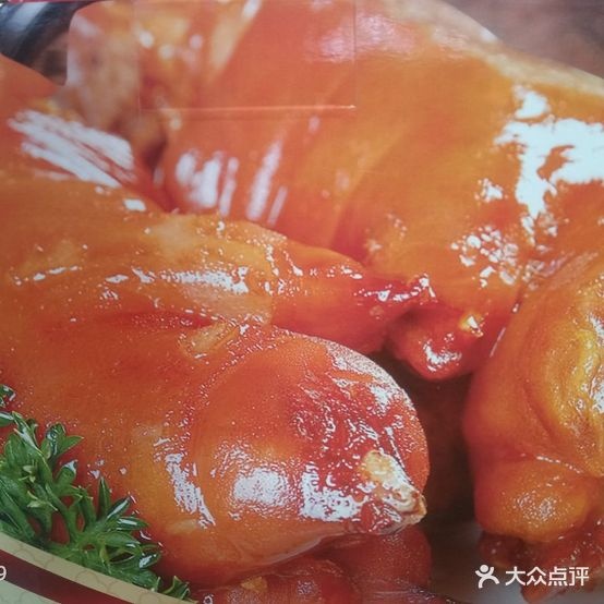 孙树强扒鸡酱(北西五路店)