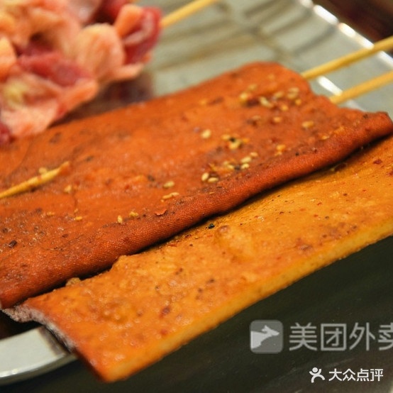 定康无烟烧烤