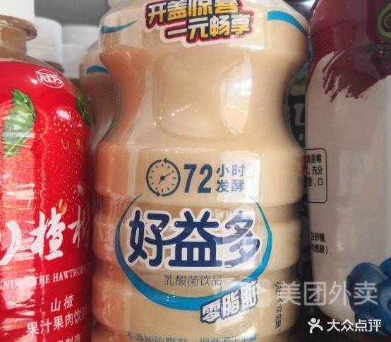 小V家炒鸡烧烤(红星路点)