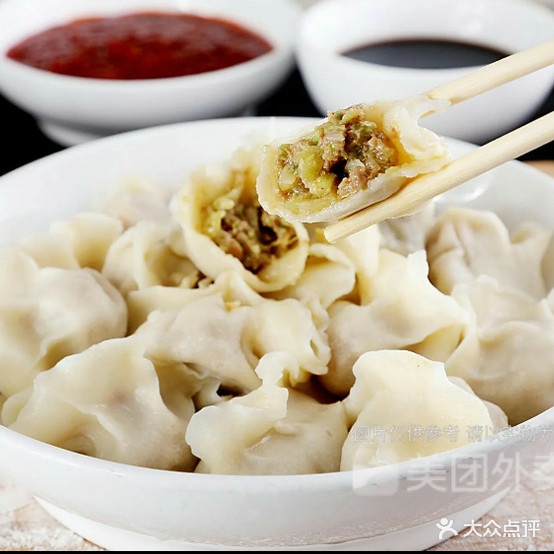 一楼有水饺(泰城御景店)