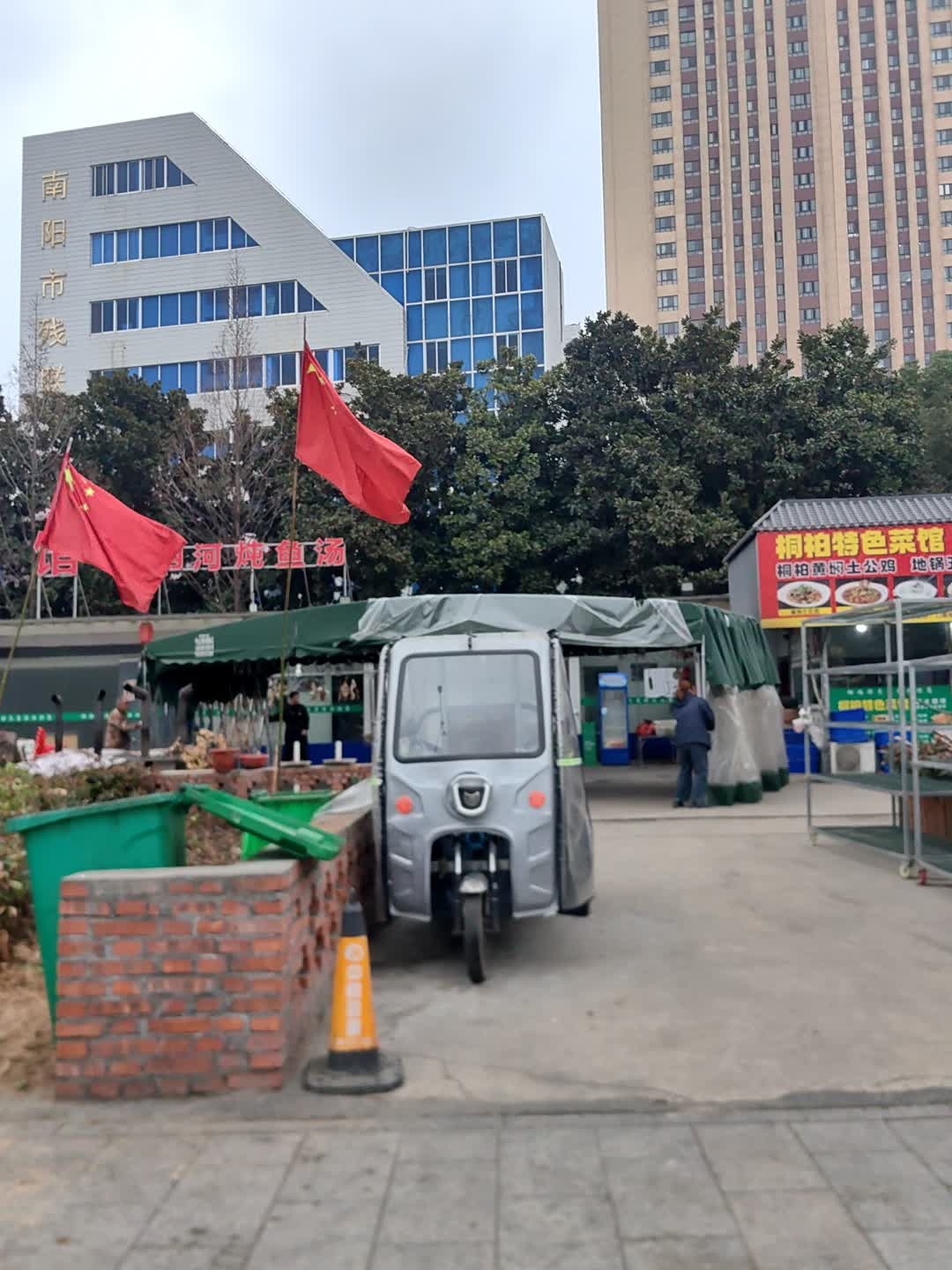 桐柏菜馆环境
