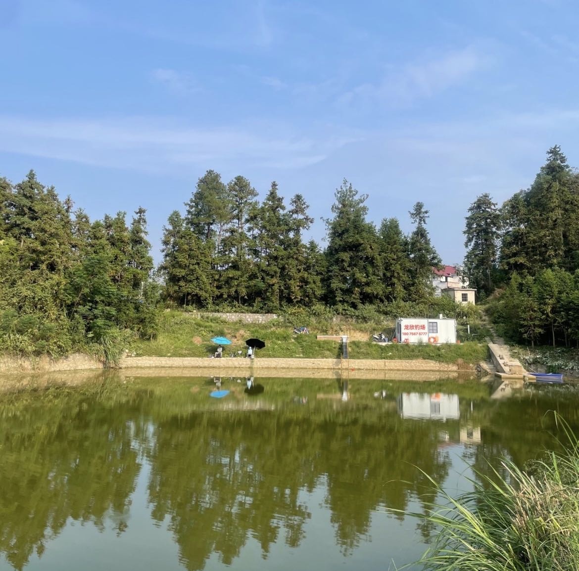 龙欣钓场