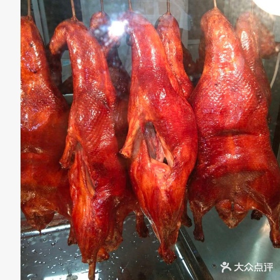 宜良脆皮烤鸭(二分店)