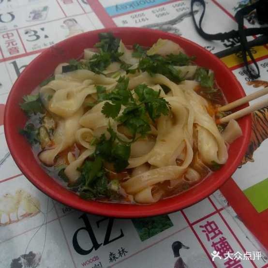 机器人刀削面(夷陵大道店)