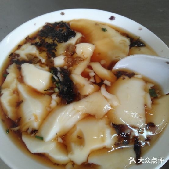 桂萍饼馒店