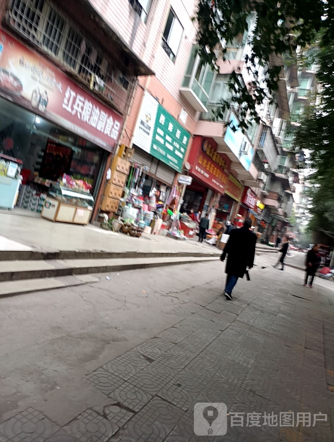 晶众鑫购物中心(山水名苑农贸市场店)