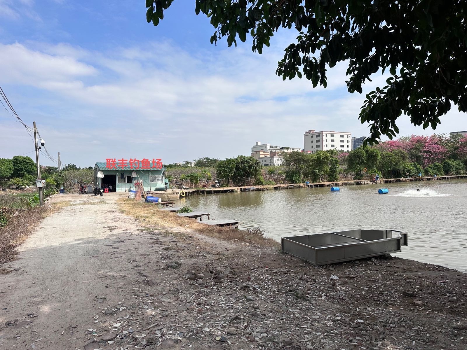 联丰钓鱼场