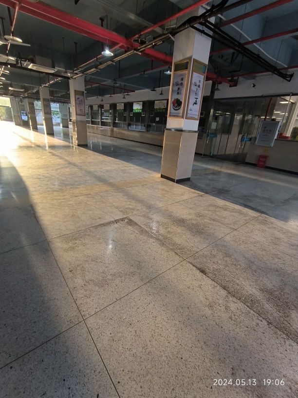 重庆市渝北职业教育中心学校