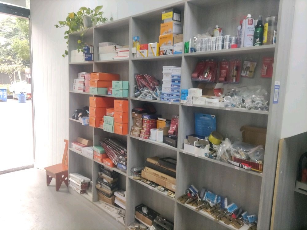 圣匠锁城(指纹锁开锁修锁配钥匙门禁卡)