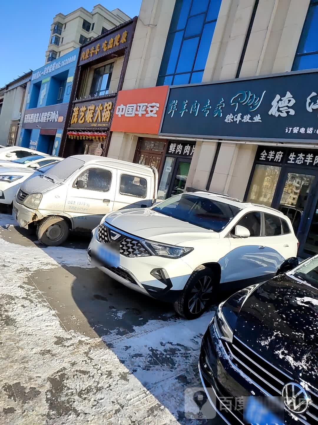 乐博乐博机器人编程学习周心