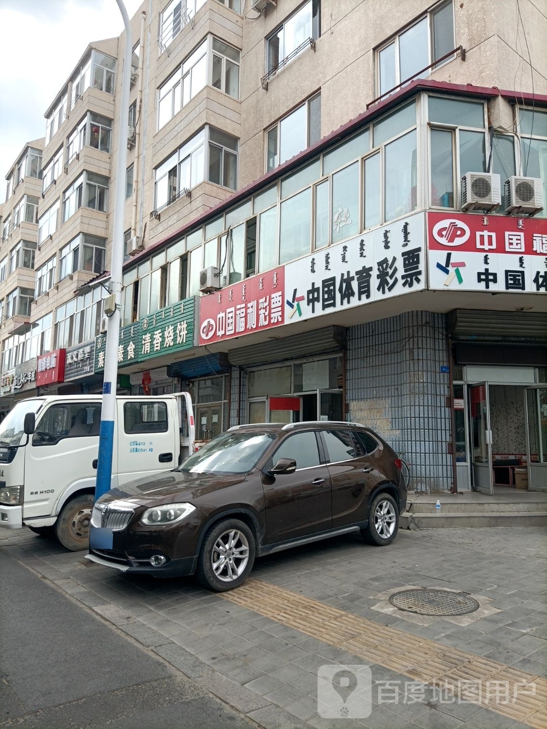 汉文号造型工作室