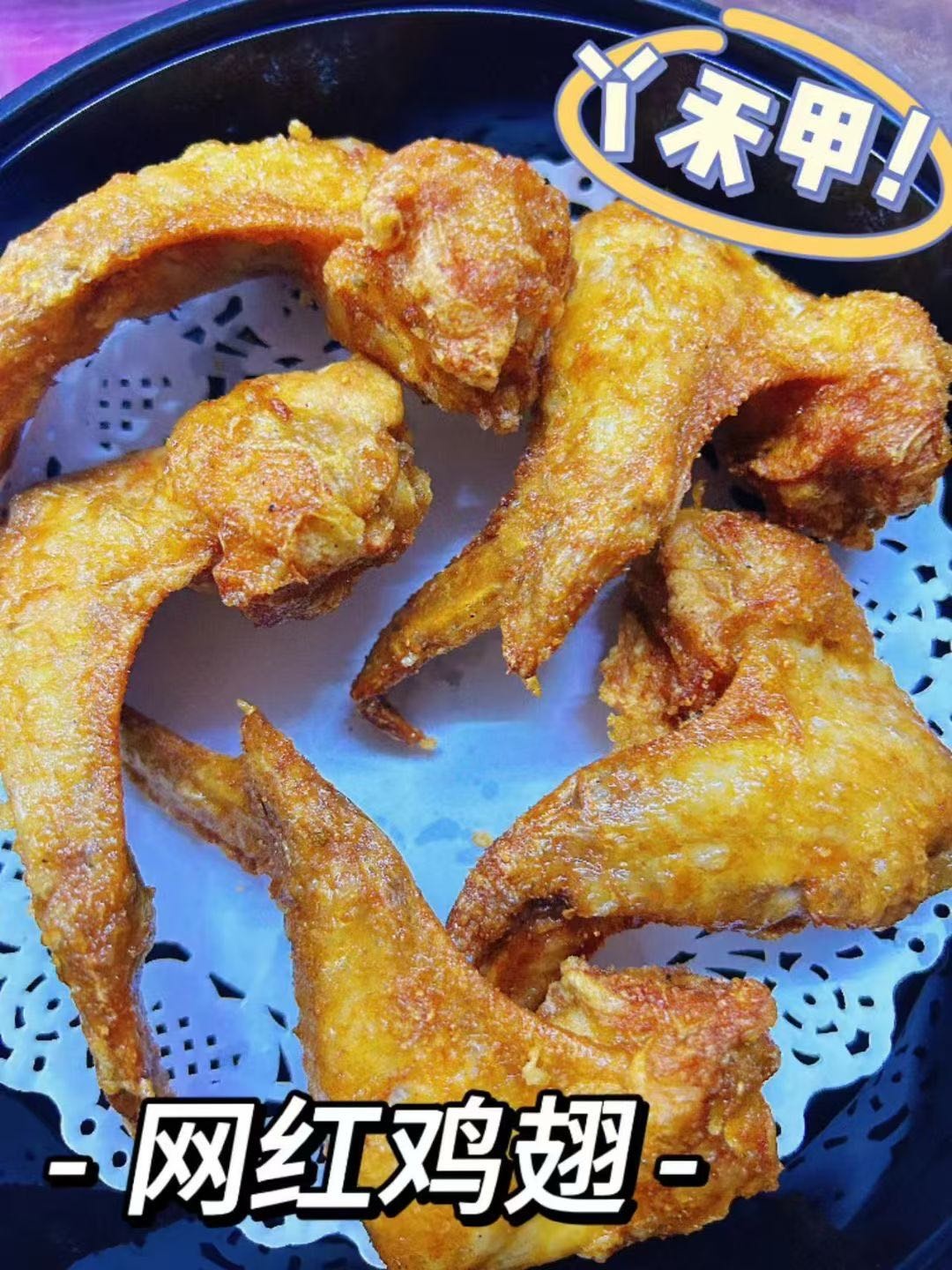 古早味卤担