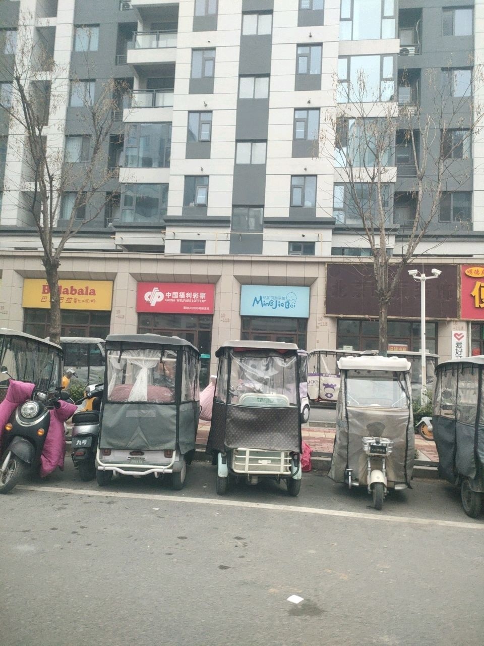 铭加贝游泳馆