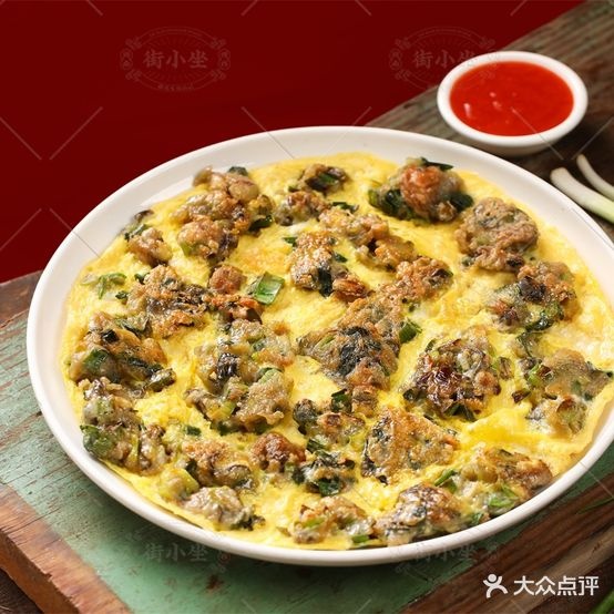 街小坐闽南校牌档(万达店)