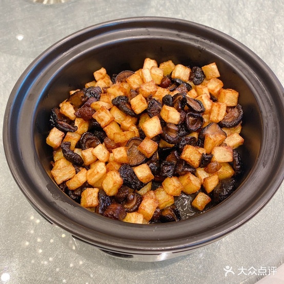 华圣大九点