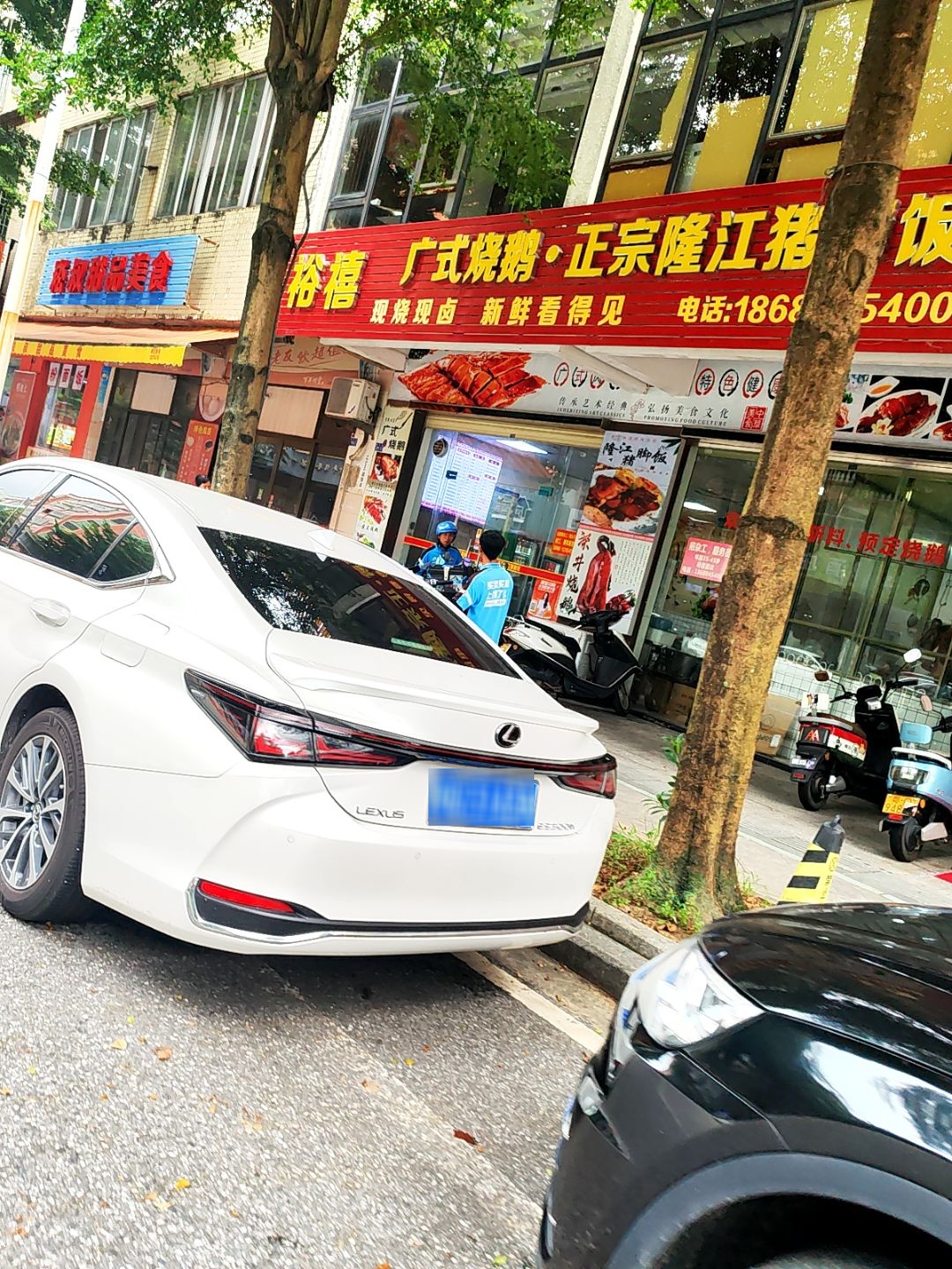 裕禧广式烧腊正宗隆江猪脚饭(向阳路店)