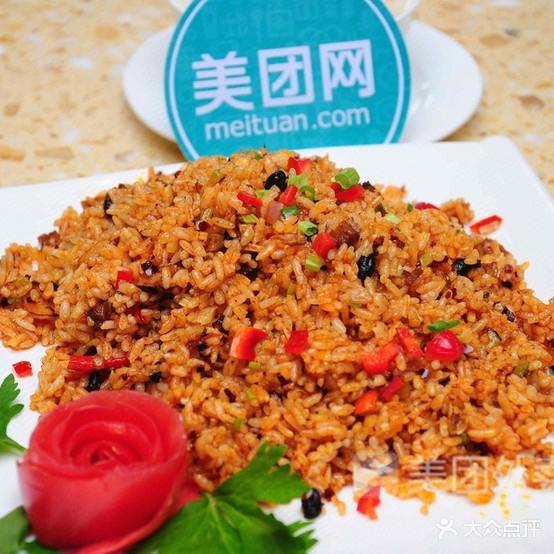 米西尔休闲餐厅