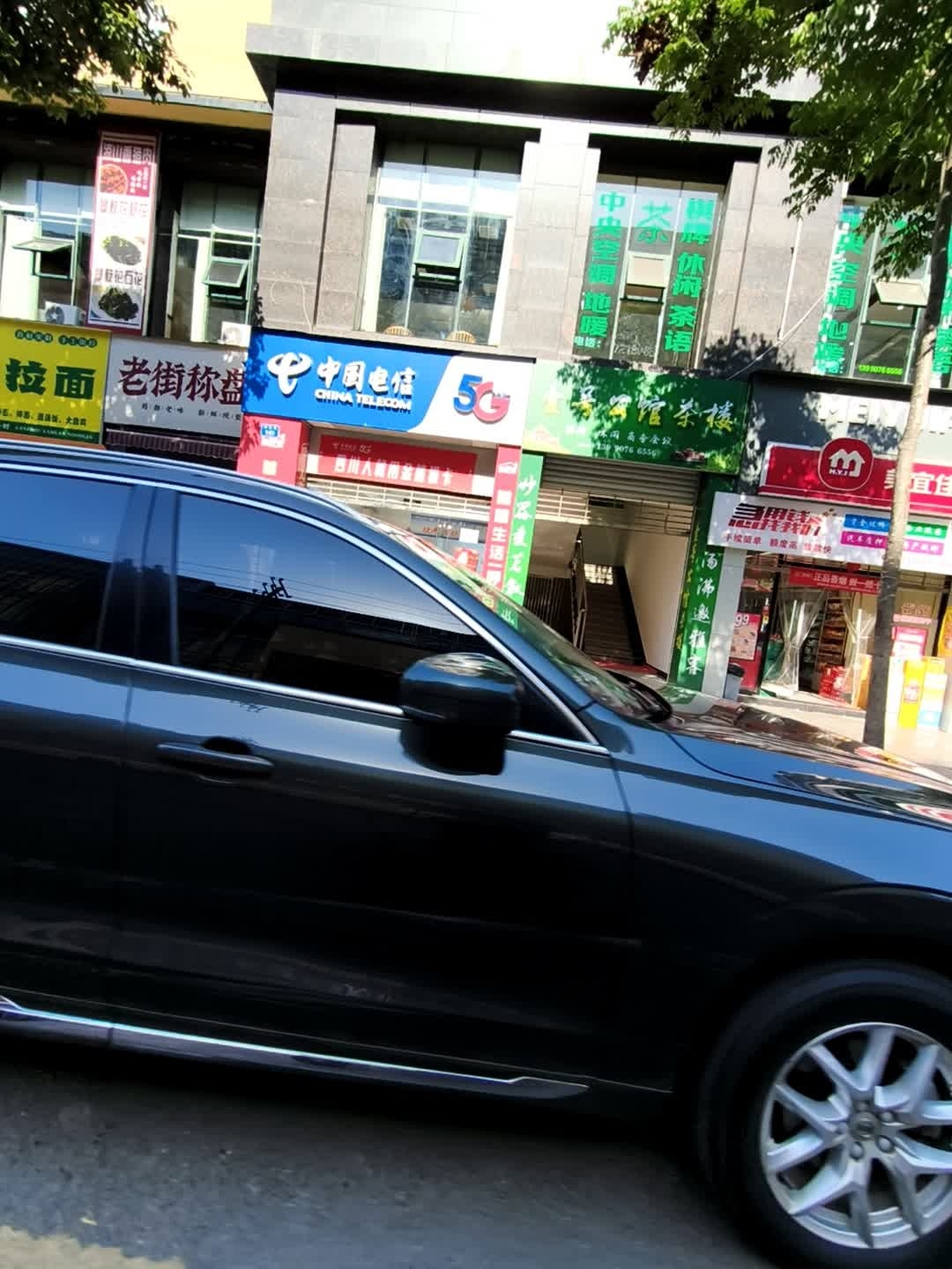 铭恒壹号公馆