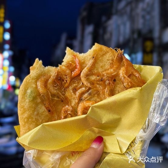 老字号李姨墨鱼丸虾饼(总店)