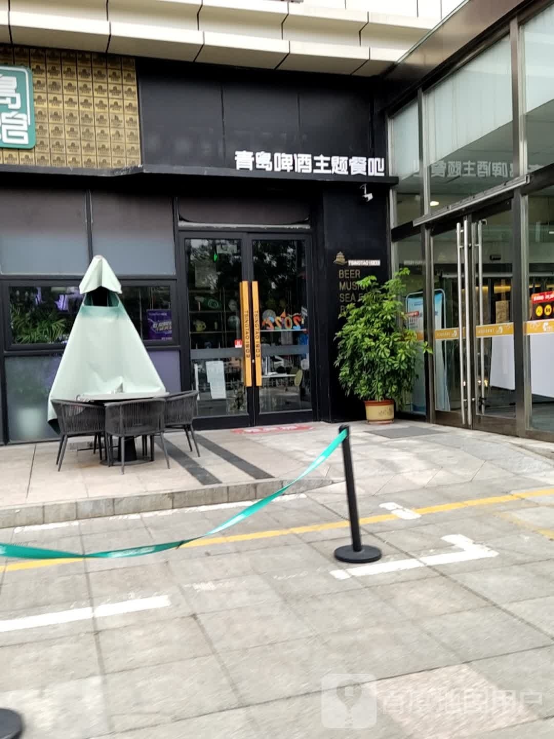 青岛啤酒欢聚吧(印象汇柳泉路店)