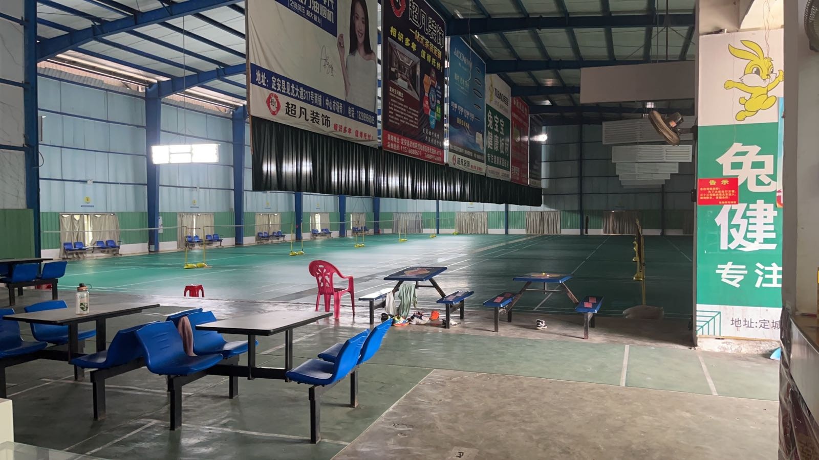 佳翔羽毛球馆