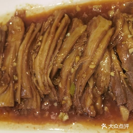 清真苑(通山路店)
